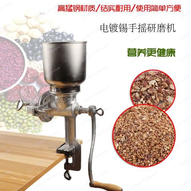 Handmühle für den Haushalt, Ma – Cast Iron Corn Bewertung und Preis