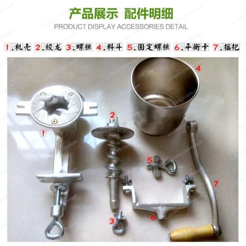 Handmühle für den Haushalt, Ma – Cast Iron Corn Bewertung und Preis