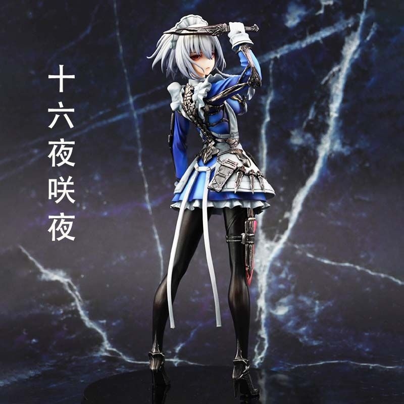 Touhou Project Sakuya Izayoi M – Okonomiyaki Spatula Bewertung und Preis