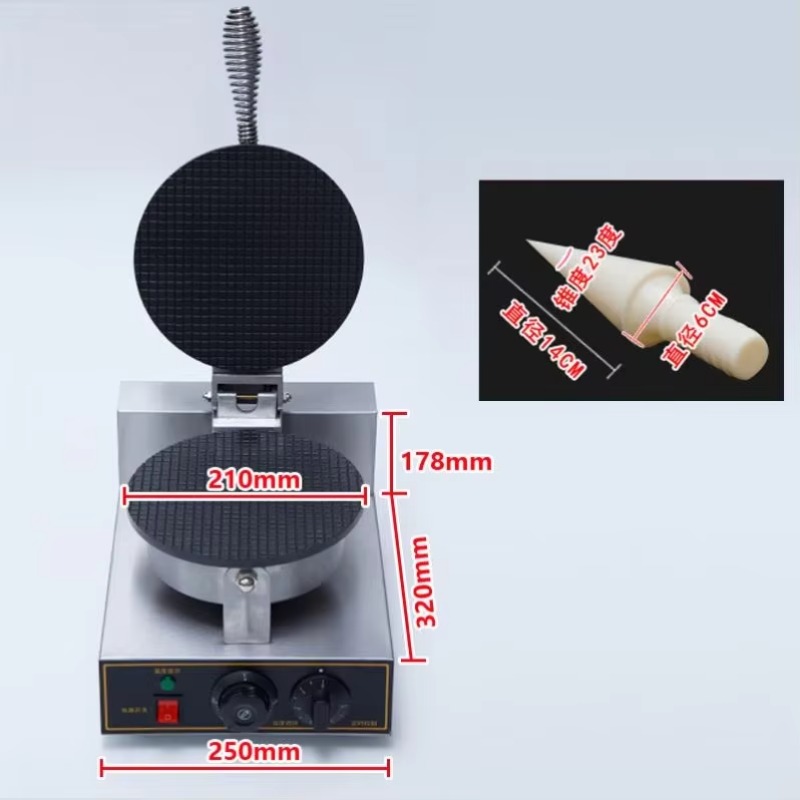 TEBAK Factory Snack Machines E – Waffle Cone Maker Bewertung und Preis