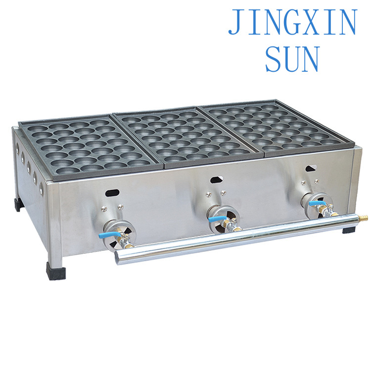 Gas-Fischbällchen-Grill FY-111 – Takoyaki Grill Plate Bewertung und Preis