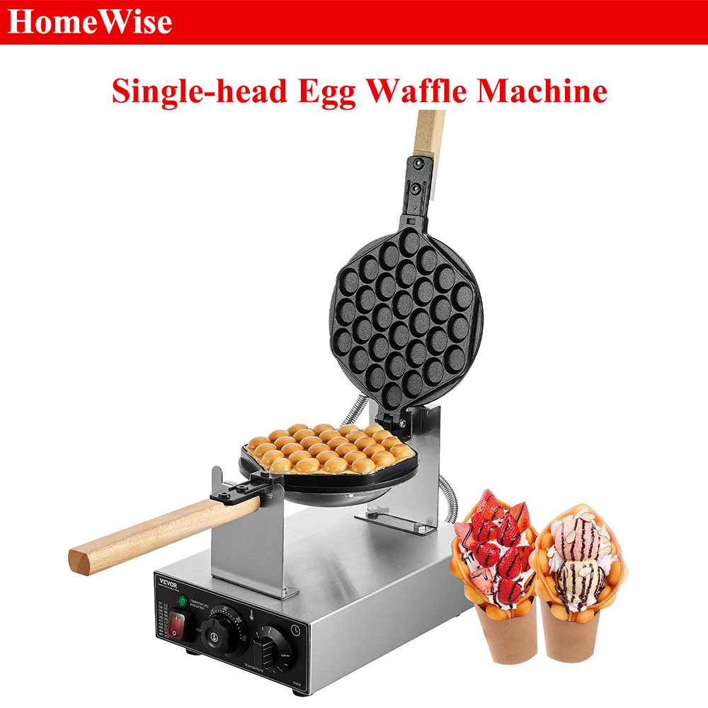 HomeWise Kommerzielles Eierbla – Egg Waffle Pan Bewertung und Preis