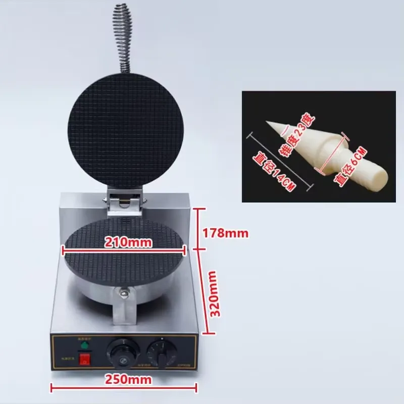 TEBAK Fabrik-Snackmaschinen El – Waffle Cone Maker Bewertung und Preis