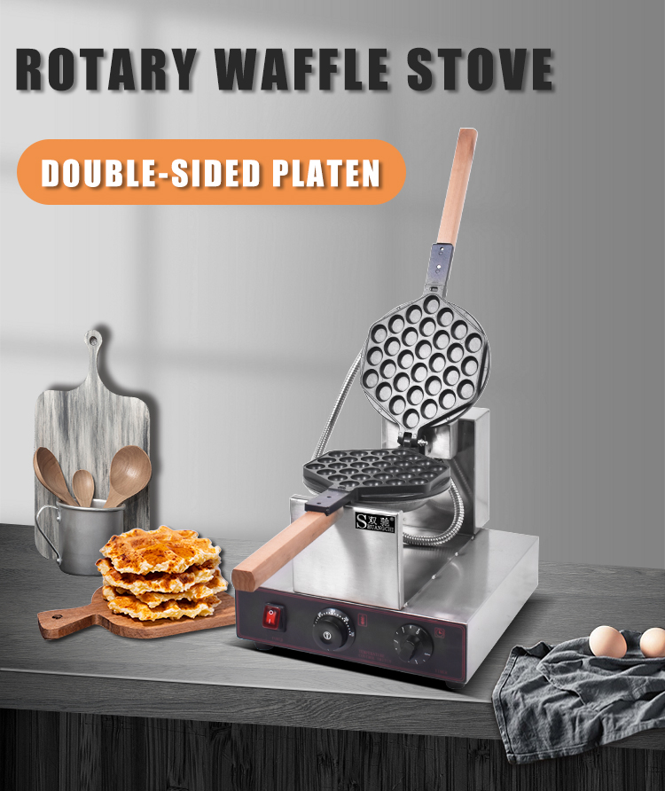 Neue elektrische antihaftbesch – Waffle Cone Maker Bewertung und Preis